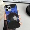 Anime F-Fushiguro M-Megumi Phone Case For IPhone 16 15 17 Pro 11 12 13 14 Pro Max Plus Soft Ripple Silicone Cover Shell