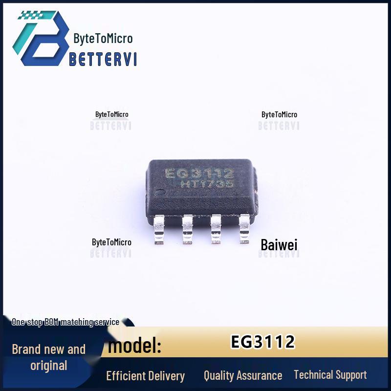 EG3112 Gate Driver Chip (E-Crystal Micro, SOIC-8)