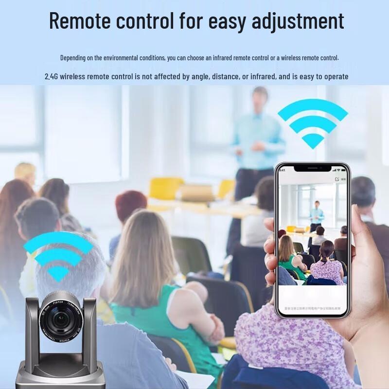 HIKVISION Video Conferencing Camera