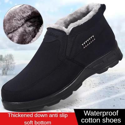 Boots Men's Snow Outdoor Men's Shoes Men's Winter Boots Hiking Ankle Boots Waterproof Men's Shoes Work Shoes Footwear