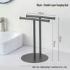 cmaos Stainless Steel Single Bar Towel Rack