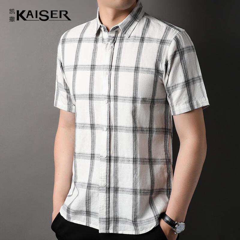 KAISER Men s Linen Blend Short-Sleeve Shirt KS7262 2XL