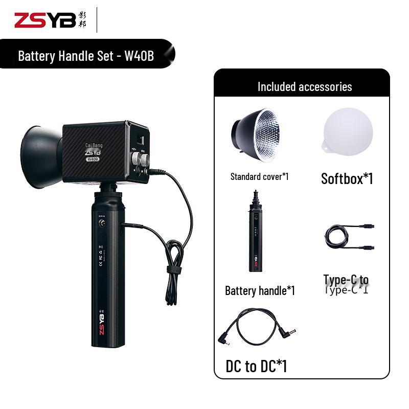 8W New Handheld COB 40W Outdoor Shooting Light for Portraits & Live Room