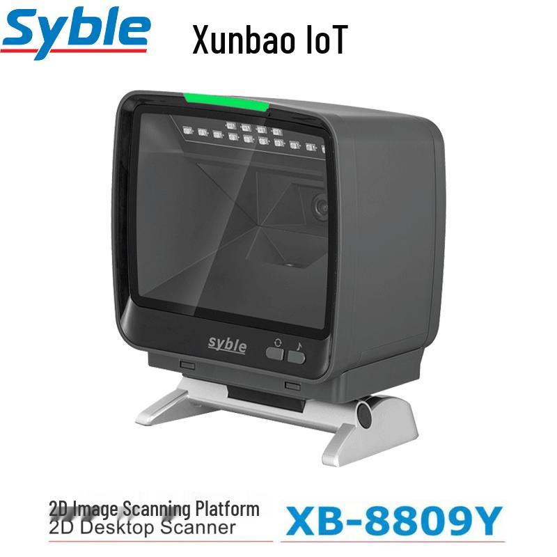 SYBLE XB-8809Y Desktop 2D Barcode Scanner