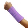 Sport Cricket Yoga Badminton Tennis Basketbal Wristband Sweat Band Sweatband Arm Band