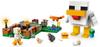 21585 - Lego Minecraft - Farma Kurczaków