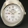 GENUINE VINTAGE ORIENT CRYSTAL AUTOMATIC JAPAN MENS WHITE DIAL WATCH a706311-1