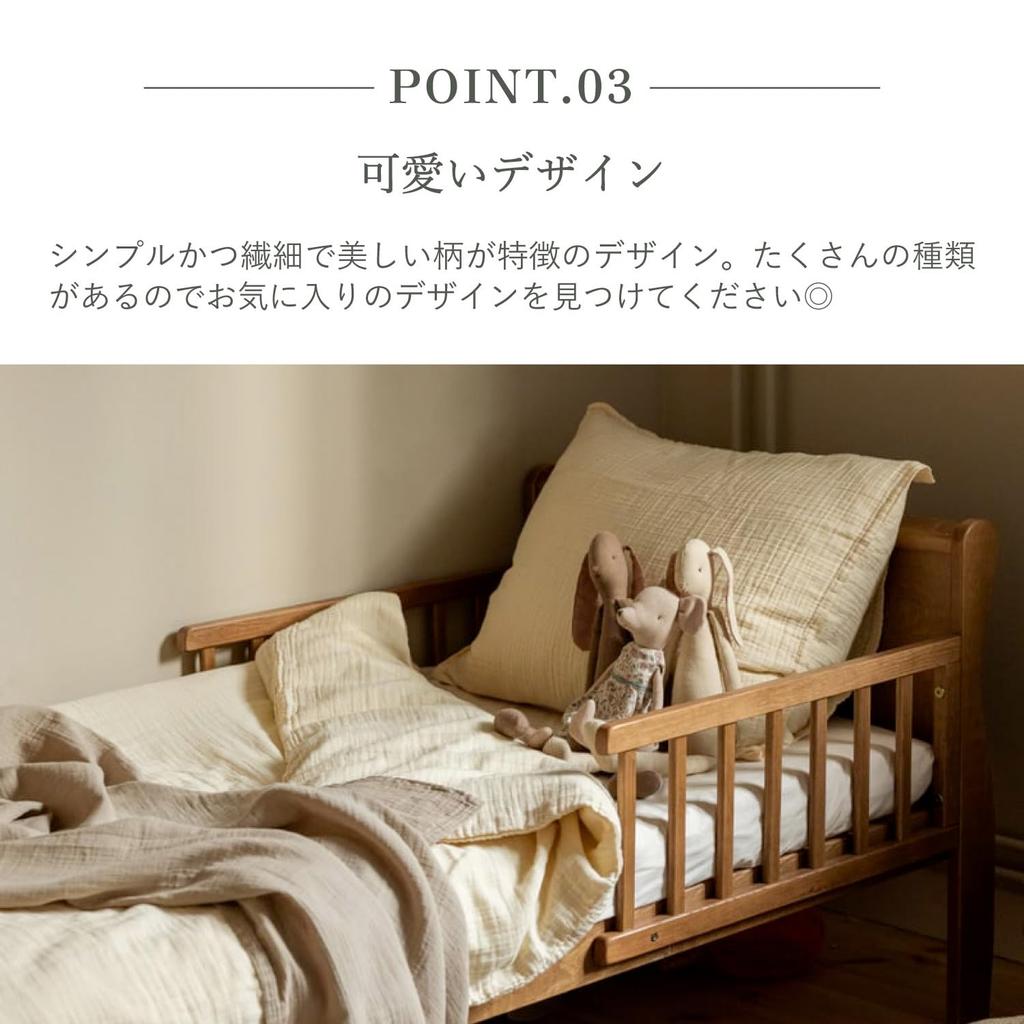 Garbo & Friends Eggshell (030) Muslin Swaddle Blanket, Baby Gauze Towel