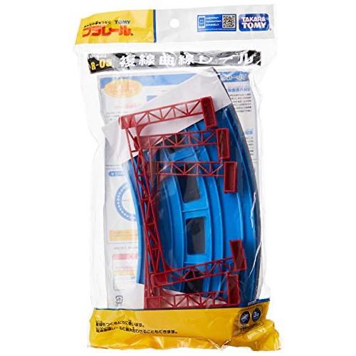 TAKARA TOMY Plarail double track curved rail (4 pieces) R-05