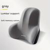 1pc Memory Foam Seat Cushion Set - 2-in-1 Lumbar & Seat Pillow for Office/Car,Grey & Black, Holiday Gift for Back Pain Relief