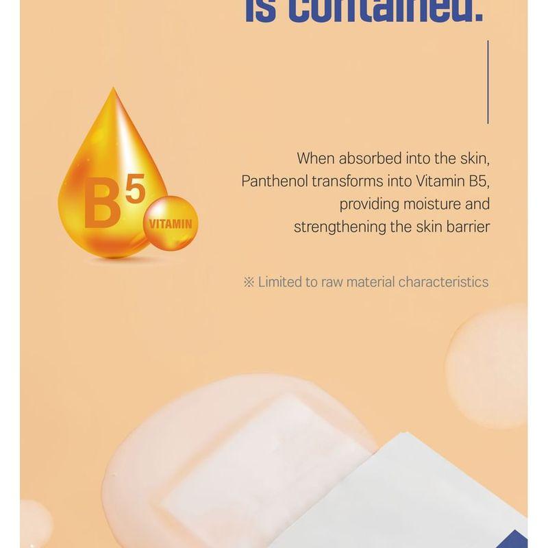 ROUND LAB Soybean Panthenol Mask Set
