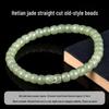 Natural Hetian Jade Green Barrel Beads Bracelet, DIY White Jade Hand String