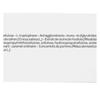Arkopharma Arkorelax Moral+ 60 Comprimés