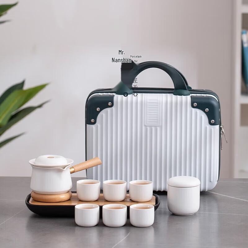 Nanshan Mr. Portable Ceramic Travel Tea Set