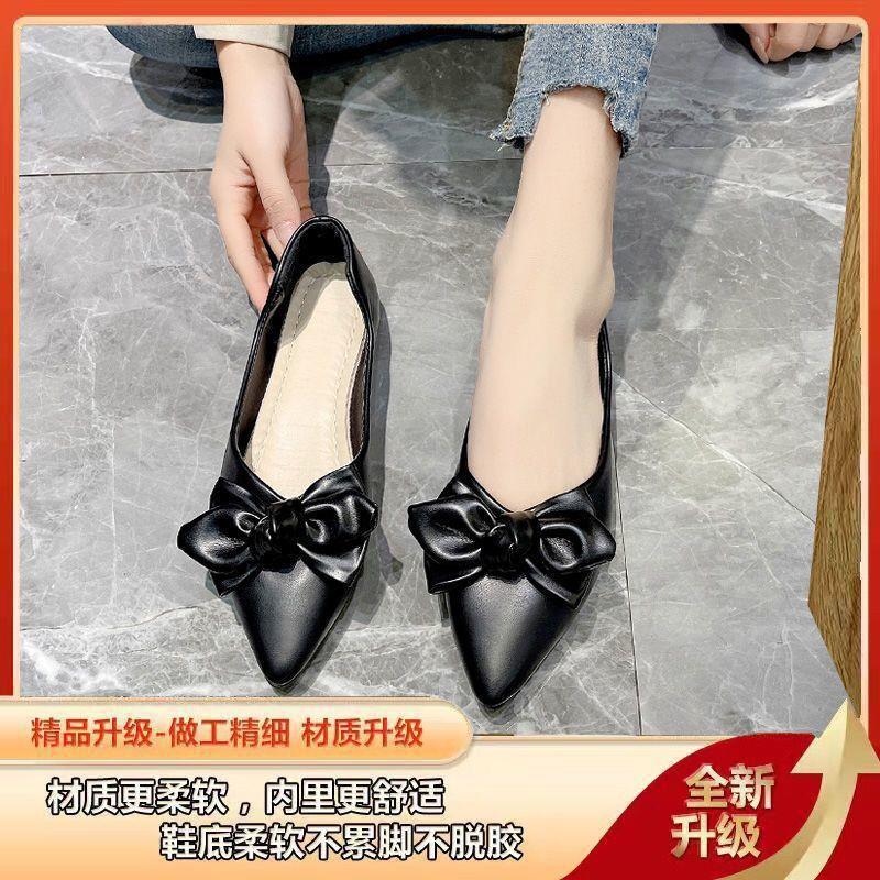 

Бренд 2025 осень новые остроносые туфли с плоской подошвой из мягкой кожи женские туфли с бантом повседневные универсальные рабочие Doudou одинарные тонкие 35