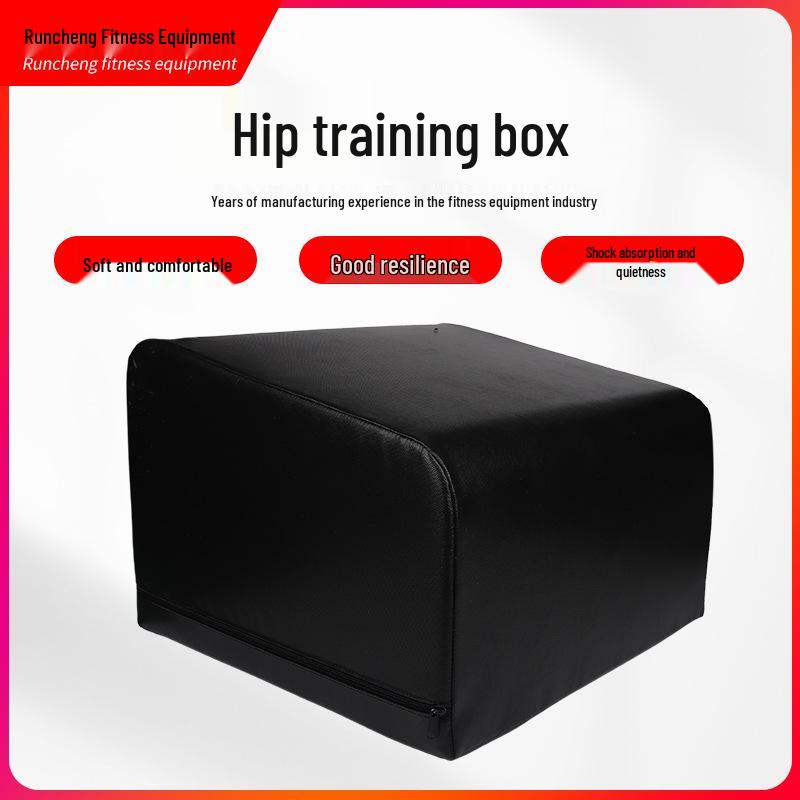 Adjustable Glute Bridge & Hip Thrust Plyo Box - Fitness Training Equipment серый