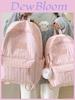 Nylon Girl Backpack With Letter Pattern And Double Shoulder Straps For Daily Use