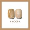 Caramel Milk Coffee Milk Tea Series Nail Polish Nail Polish Coffee Brown Light Therapy Nail Art