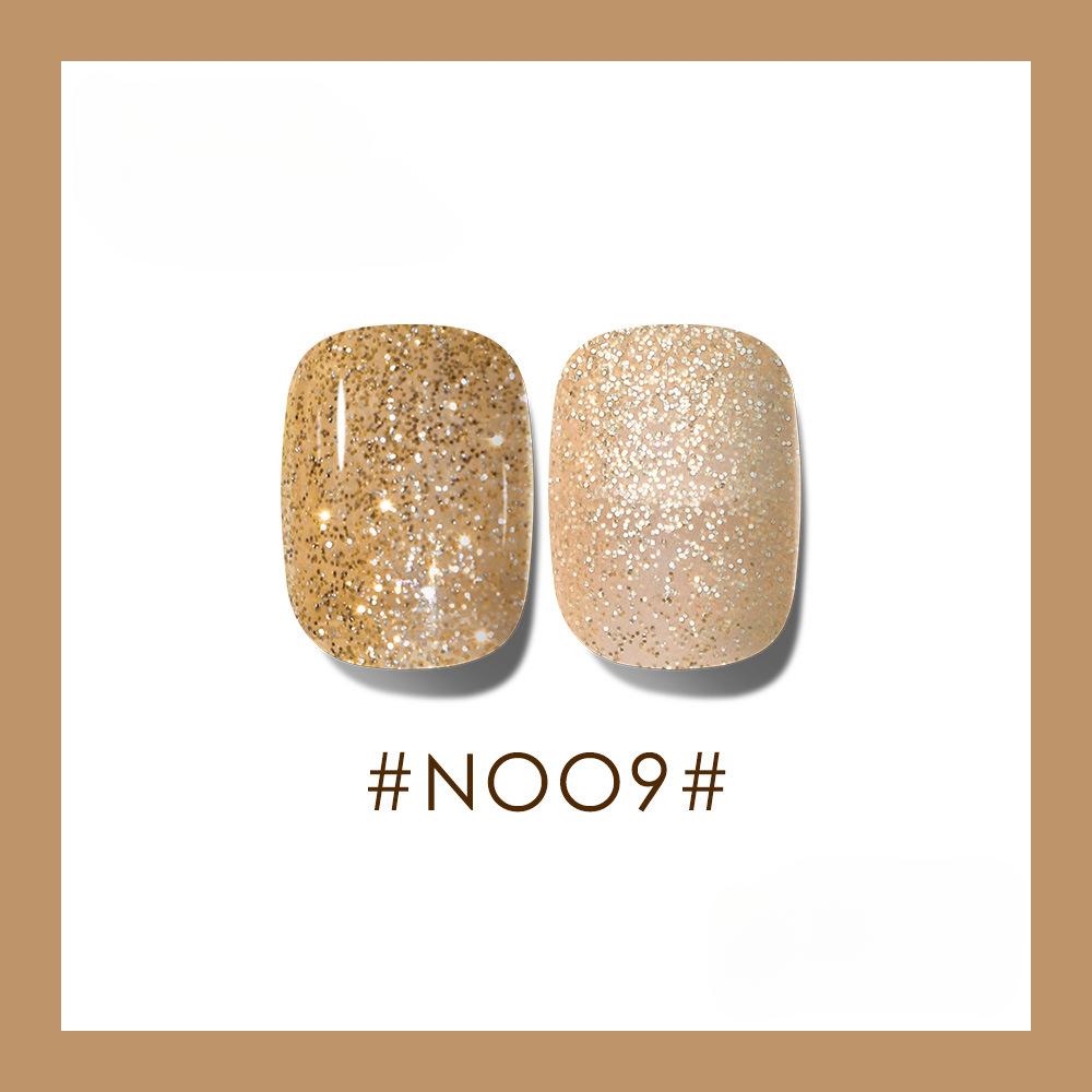 Caramel Milk Coffee Milk Tea Series Nail Polish Nail Polish Coffee Brown Light Therapy Nail Art