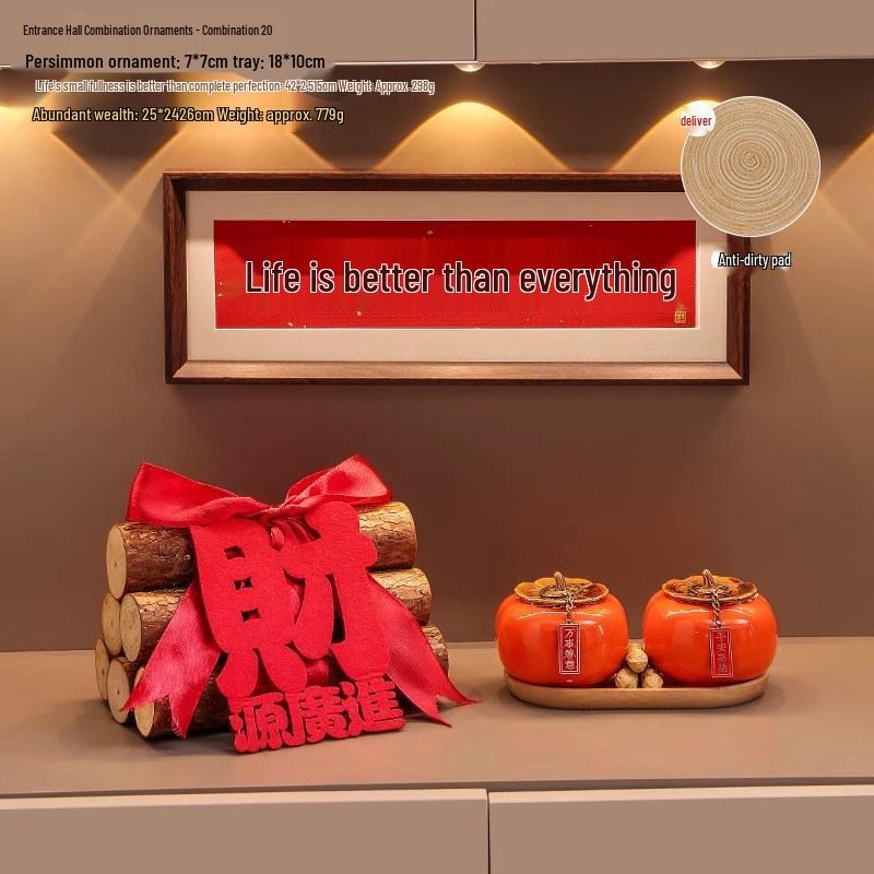 Prosperous New Chinese Style Housewarming Decoration Set
