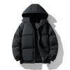 Men's Thick Warm Hooded Cotton Jacket - Versatile Solid Color, Basic Style for Couples.