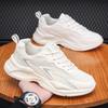 Dad Shoes Men's 2025 Breathable Running Sports Shoes Thick Soled Men's Shoes Trendy Versatile Mesh Casual Shoes