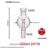 Adattatore a Sfera Antischizzi in Vetro Antideflagrante per Evaporatori Rotanti (100/250/500/1000ml)