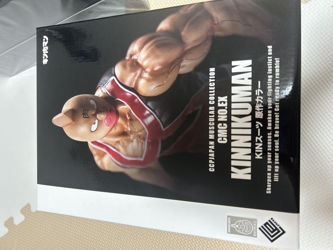 

[USED] Kinnikuman KIN Suit Original Color CCP CMC No.EX