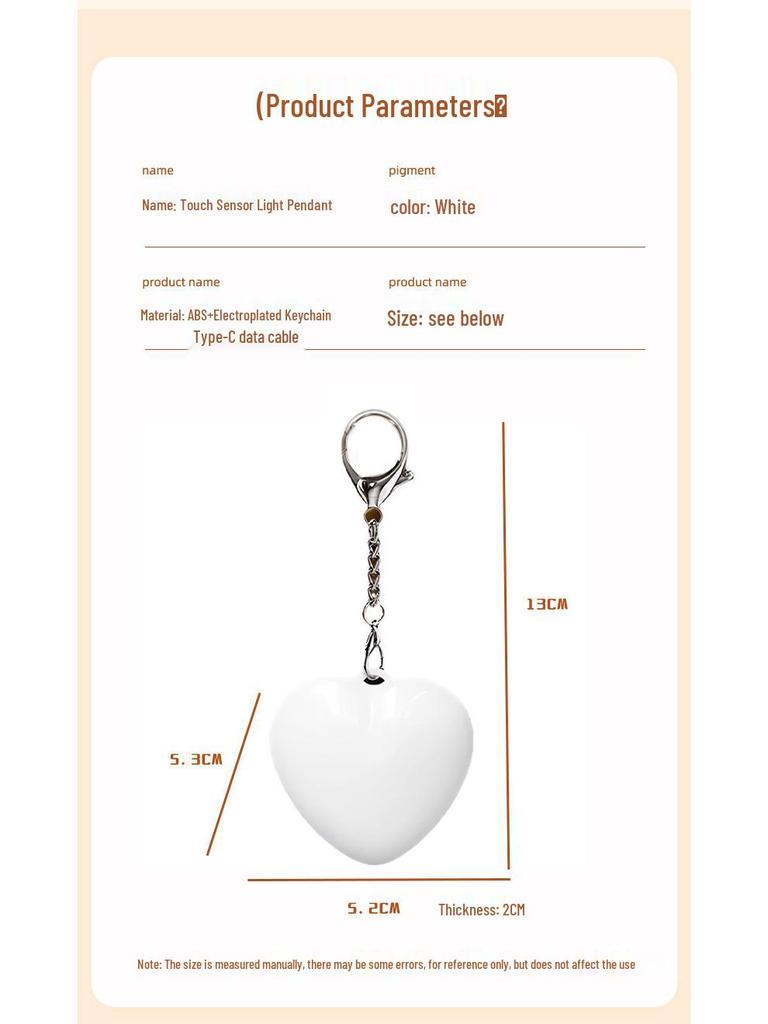3D Touch LED Keychain Light - Cute, Creative Ornament Gift for Bedroom