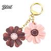 Small Floral Pendant Keychain Double Chrysanthemum Design Retro Style Soft