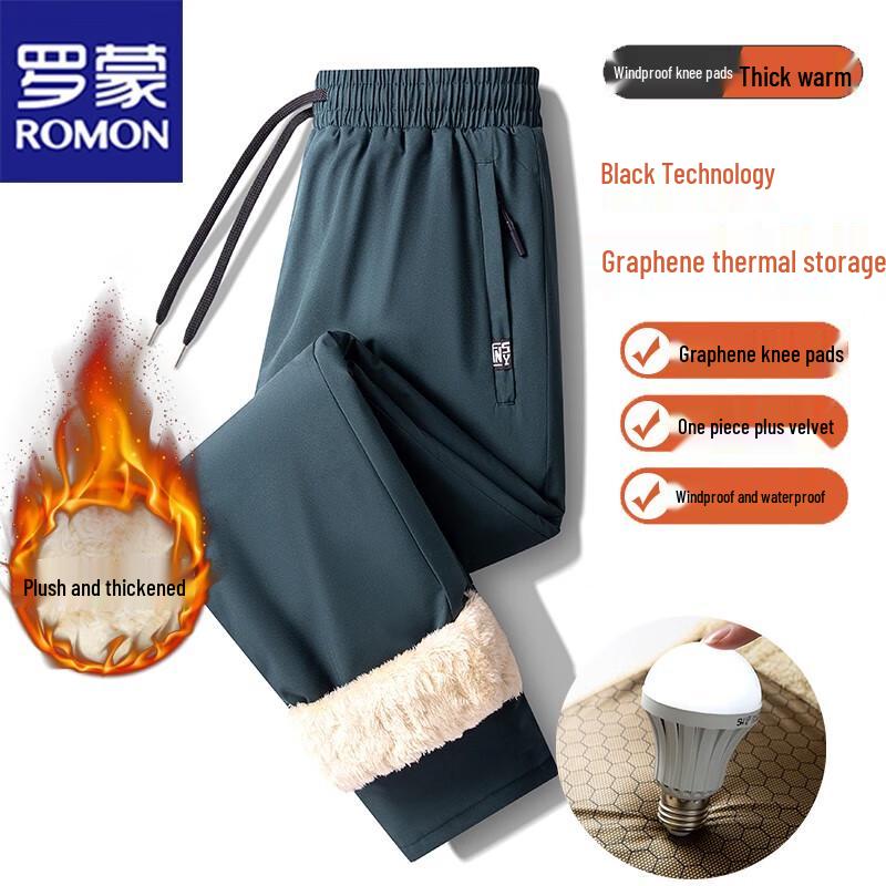 ROMON Men's Fleece Lined Thermal Straight-Leg Pants