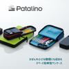 Raymay Fujii Pen Case, Pencil Box Patarino S [All 2 Colors]