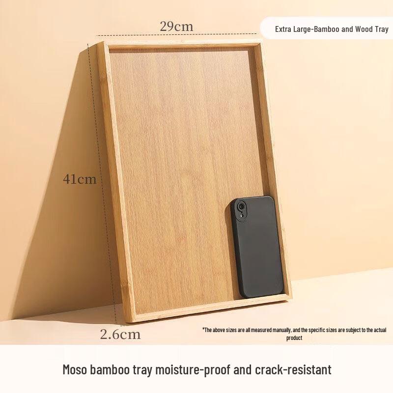 

Japanese Style Bamboo Wood Serving Tray