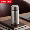 Debo Platinum Clint Insulated Cup