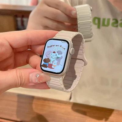 Jingyi Style Magnetic Strap for Apple Watch S9/SE/8/Ultra