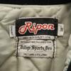 Ripon made in Germany kurz Stajan 36 Schwarz und andere Jacke Damen Gebraucht