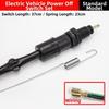 Universal Electric Bike Brake Power-off Switch Foot Brake with Broken Wires  for Electric Tricycle