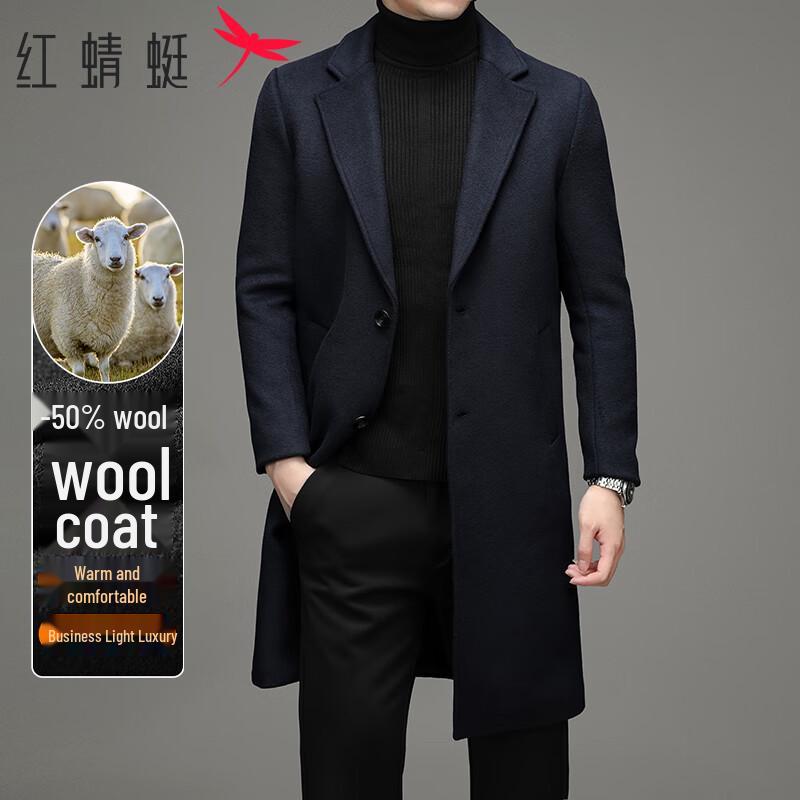 

RED DRAGONFLY Men s Wool Blend Mid-length Overcoat M