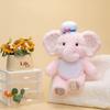 Fluffy Cartoon Elephant Plush Toys Soft Elephant Plush Toys Elephant Plush Doll  Kids Holiday Gifts