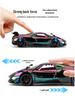 Pagani Huayra BC 1:24 Alloy Electroplated Model Car