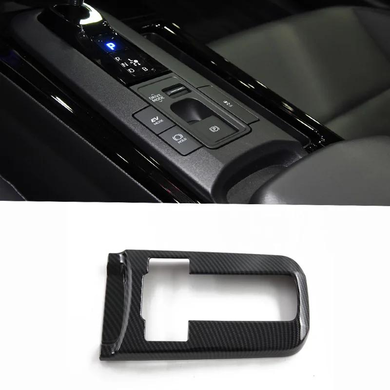LHD ABS carbonfiber For Toyota Prius 60 Series  2024 interior accessories conlose gear shift panle window switch air cover