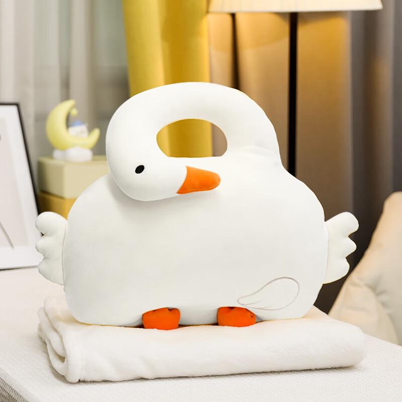 FLYING Bear Cartoon Goose 2-in-1 Pillow Blanket