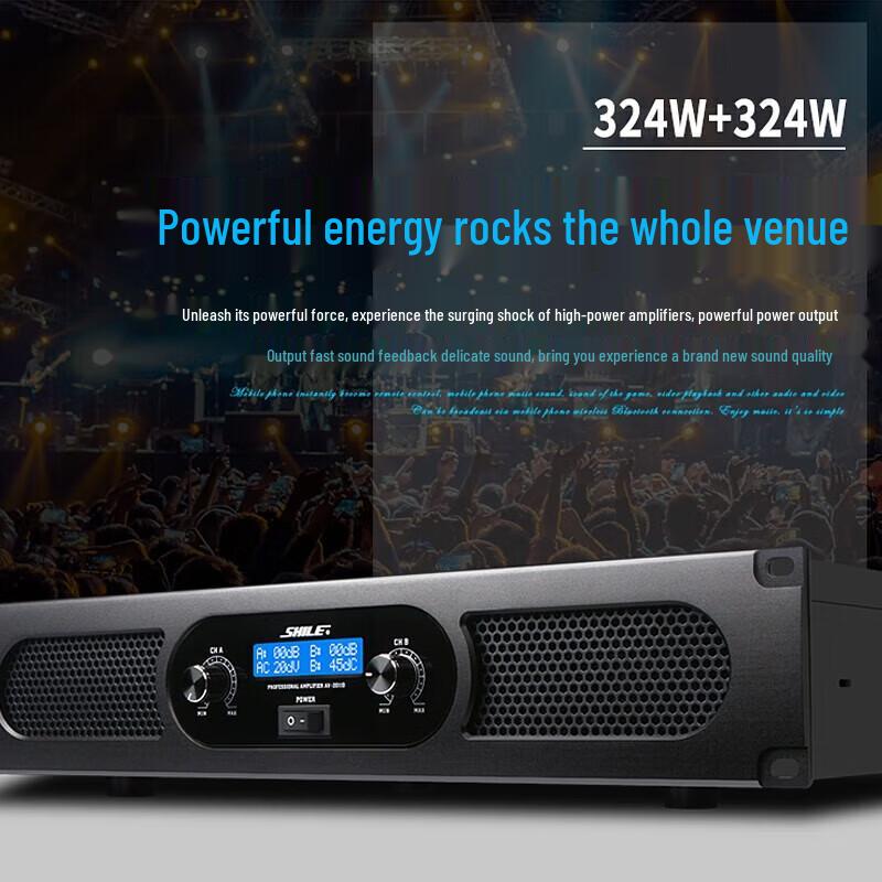 SHILE AV2011D+BX408 Professional Conference Audio System CN Plug (adapter Included)