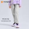 Moodytiger Girls' Winter Cotton-Feel Sports Pants