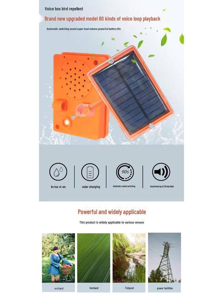 Intelligent Solar Bird Repeller Voice Box for Orchards and Farms