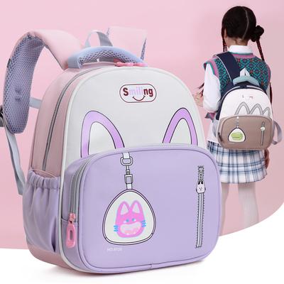 Kindergarten Schoolbag Women's New Cartoon Cute Baby Burden Reduction Backpack Large Capacity Lightweight Burden Reduction Children's Backpack