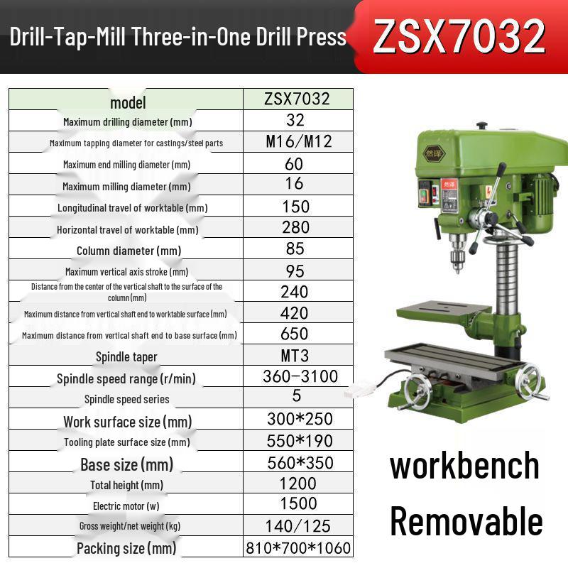 High-Power Industrial Benchtop Drill Press - Precision Drill Mill & Tap Machine for Household Use