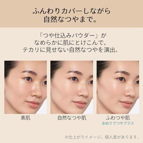 Maquillage Foundation Dramatic Powdery EX Ochre 20 Refill 9.3g SPF25 PA+++ Powder Base Makeup Coverage Radiance Long-lasting Pore Fragrance-free
