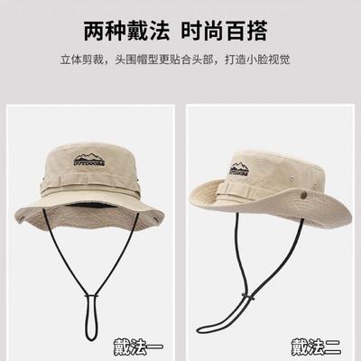 Retro Outdoor Drawstring Climbing Hat Men's and Women's Spring and Summer Sun Protection Visor Casual Versatile Western Bucket Hat
