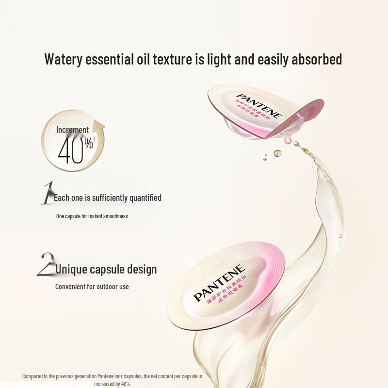 Pantene Глубоко Увлажняющая Бомбочка-Мусс для Волос с Эфирными Маслами, Набор из 25 Капсул